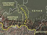 В североосетинском городе, возможно, захвачены в заложники ингуши В североосетинском городе, возможно, захвачены в заложники ингуши