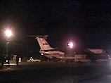 Самолеты МЧС прибыли в Беслан для эвакуации в Москву наиболее пострадавших детей Самолеты МЧС прибыли в Беслан для эвакуации в Москву наиболее пострадавших детей