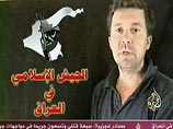 Судьбу захваченных в Ираке французских репортеров должен решить бен Ладен