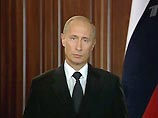 Владимир Путин выступил в субботу с обращением к нации в связи с трагедией в Беслане