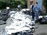 От пуль террористов героически погиб, защищая детей, 74-летний этнический грек Яннис Канидис, учитель физкультуры в захваченной бандитами школе в Беслане. Тело этого самого старого из заложников было опознано накануне вечером его сыновьями От пуль террористов героически погиб, защищая детей, 74-летний этнический грек Яннис Канидис, учитель физкультуры в захваченной бандитами школе в Беслане. Тело этого самого старого из заложников было опознано накануне вечером его сыновьями