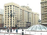 Государственная Дума рассмотрит в первом чтении три законопроекта текста государственного гимна РФ 22 февраля. Об этом сообщил журналистам депутат Владимир Лысенко Государственная Дума рассмотрит в первом чтении три законопроекта текста государственного гимна РФ 22 февраля. Об этом сообщил журналистам депутат Владимир Лысенко