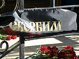 В Москве минутой молчания почтили память погибших в Беслане В Москве минутой молчания почтили память погибших в Беслане