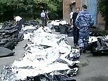 Власти Северной Осетии уточнили данные о погибших - 335 человек Власти Северной Осетии уточнили данные о погибших - 335 человек