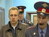 В Мосгорсуде пройдет отбор коллегии присяжных по делу сотрудника ЮКОСа Алексея Пичугина