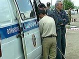 На территории НИИ Минобороны РФ в Нахабино обнаружена тонна взрывчатки На территории НИИ Минобороны РФ в Нахабино обнаружена тонна взрывчатки
