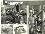 Главный редактор газеты "Известия" Раф Шакиров подал в отставку Главный редактор газеты "Известия" Раф Шакиров подал в отставку
