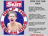 Крупнейшая газета Великобритании начала кампанию помощи пострадавшим в Беслане