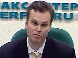 Следователи Генеральной прокуратуры провели обыск в офисе и на квартире главного юриста НК ЮКОС Дмитрия Гололобова Следователи Генеральной прокуратуры провели обыск в офисе и на квартире главного юриста НК ЮКОС Дмитрия Гололобова