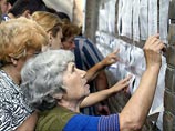 Идентифицированы и выданы родственникам тела 208 погибших в Беслане Идентифицированы и выданы родственникам тела 208 погибших в Беслане