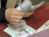 Мир продолжает сбор средств в помощь жертвам теракта в Беслане (РЕКВИЗИТЫ) Мир продолжает сбор средств в помощь жертвам теракта в Беслане (РЕКВИЗИТЫ)