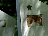 В Эстонии продолжается кампания по осквернению памятников советским воинам В Эстонии продолжается кампания по осквернению памятников советским воинам