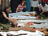Опознаны еще 13 погибших в результате теракта в Беслане