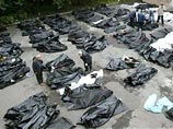 Путин отверг публичное расследование событий в Беслане Путин отверг публичное расследование событий в Беслане