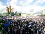 На антитеррористическом митинге в Москве выступили представители духовенства