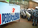 Лукашенко созывает референдум, чтобы снова занять пост президента Белоруссии Лукашенко созывает референдум, чтобы снова занять пост президента Белоруссии