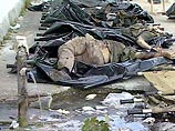 Часть террористов не подлежит опознанию, и их личности вообще могут быть не определены, - рассказали нам в следственной группе. - Некоторых мы идентифицировали благодаря отпечаткам пальцев - они раньше задерживались правоохранительными органами" Часть террористов не подлежит опознанию, и их личности вообще могут быть не определены, - рассказали нам в следственной группе. - Некоторых мы идентифицировали благодаря отпечаткам пальцев - они раньше задерживались правоохранительными органами"