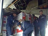Япония выделяет 100 тыс. долларов в помощь пострадавшим в теракте в Беслане Япония выделяет 100 тыс. долларов в помощь пострадавшим в теракте в Беслане