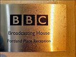 BBC за 2 млрд фунтов продает издательское подразделение