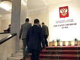 Госдума может провести собственное расследование теракта в Беслане Госдума может провести собственное расследование теракта в Беслане
