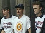 В Риге пройдет пикет против высылки из Латвии защитника русских школ В Риге пройдет пикет против высылки из Латвии защитника русских школ