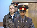 Мосгорсуд рассмотрит законность постановления об аресте Леонида Невзлина