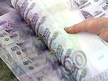 На содержание органов безопасности России в 2005 году выделят 62 млрд рублей На содержание органов безопасности России в 2005 году выделят 62 млрд рублей