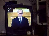 Журналисты написали Открытое письмо, адресованное президенту России Владимиру Путину