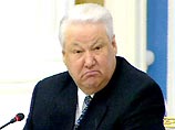 Бывший российский президент Борис Ельцин неожиданно для самого себя стал свидетелем присвоения имени университету в Бишкеке, который отныне будет называться Киргизско-Российским (Славянским) университетом имени Ельцина