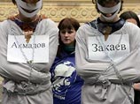 У посольств США и Британии в Москве прошли митинги с требованием выдачи России Ахмадова и Закаева У посольств США и Британии в Москве прошли митинги с требованием выдачи России Ахмадова и Закаева