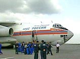 В Москву из Беслана самолетом Ил-76 МЧС РФ доставлены еще 10 пострадавших в результате захвата школы