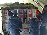В Беслане учителя создают комитет помощи бывшим заложникам В Беслане учителя создают комитет помощи бывшим заложникам