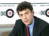 Председатель Совета директоров концерна "Нефтяной" Борис Немцов предложил отпустить экс-главу ЮКОСа Михаила Ходорковского из тюрьмы в обмен на его помощь в борьбе с терроризмом