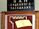 Головинский межмуниципальный суд Москвы сегодня слушание дела о запрете и ликвидации московской общины "Свидетели Иеговы" Головинский межмуниципальный суд Москвы сегодня слушание дела о запрете и ликвидации московской общины "Свидетели Иеговы"