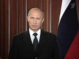 В своем телевизионном обращении к нации после Беслана Путин воззвал к "организованному, сплоченному гражданскому обществу" для борьбы с террористической угрозой