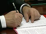 Путин подписал указ "О неотложных мерах по повышению эффективности борьбы с терроризмом" Путин подписал указ "О неотложных мерах по повышению эффективности борьбы с терроризмом"