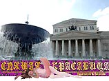 Касаткина и Василев представляют премьеру балета "Спящая красавица" в Большом театре Касаткина и Василев представляют премьеру балета "Спящая красавица" в Большом театре
