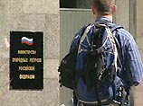 После отзыва лицензий у "Юганскнефтегаза" чиновники могут передать их в управление После отзыва лицензий у "Юганскнефтегаза" чиновники могут передать их в управление