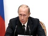 Как сообщает американское агентство UPI, президент Владимир Путин продолжает стремиться к установлению полностью централизованного политического контроля