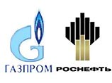 Зарубежные СМИ в среду выступили с комментариями по поводу объявленного вчера слияния "Газпрома" и "Роснефти"