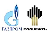 Зарубежные СМИ: слияние "Газпрома" и "Роснефти" позволяет предсказать исход дела ЮКОСа Зарубежные СМИ: слияние "Газпрома" и "Роснефти" позволяет предсказать исход дела ЮКОСа