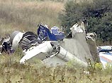 Место катастрофы Ту-154 в Ростовской области