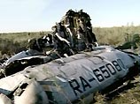 Ту-134 и Ту-154 были взорваны террористками, которые прошли на них за взятку в 1000 рублей Ту-134 и Ту-154 были взорваны террористками, которые прошли на них за взятку в 1000 рублей