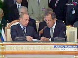 Школу в Беслане захватил террористический интернационал, заявил Путин Школу в Беслане захватил террористический интернационал, заявил Путин