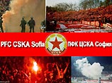 В Бухарест на матч кубка УЕФА прибыло более двух тысяч нацистов В Бухарест на матч кубка УЕФА прибыло более двух тысяч нацистов