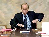 Президент РФ Владимир Путин своим распоряжением освободил от должности гендиректора НПЦ имени Хруничева Анатолия Киселева Президент РФ Владимир Путин своим распоряжением освободил от должности гендиректора НПЦ имени Хруничева Анатолия Киселева