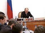 С заявлением о необходимости общественной палаты выступил на расширенном заседании правительства РФ президент Путин