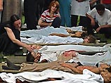 Аслаханов: в дни трагедии в Беслане Путин согласился выпустить боевиков, участвовавших в ингушском рейде Аслаханов: в дни трагедии в Беслане Путин согласился выпустить боевиков, участвовавших в ингушском рейде