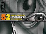 В Сан-Себастьяне открывается 52-й Международный кинофестиваль В Сан-Себастьяне открывается 52-й Международный кинофестиваль