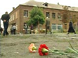 Жертвы Беслана не могут получить помощь, которую собирают по всему миру Жертвы Беслана не могут получить помощь, которую собирают по всему миру